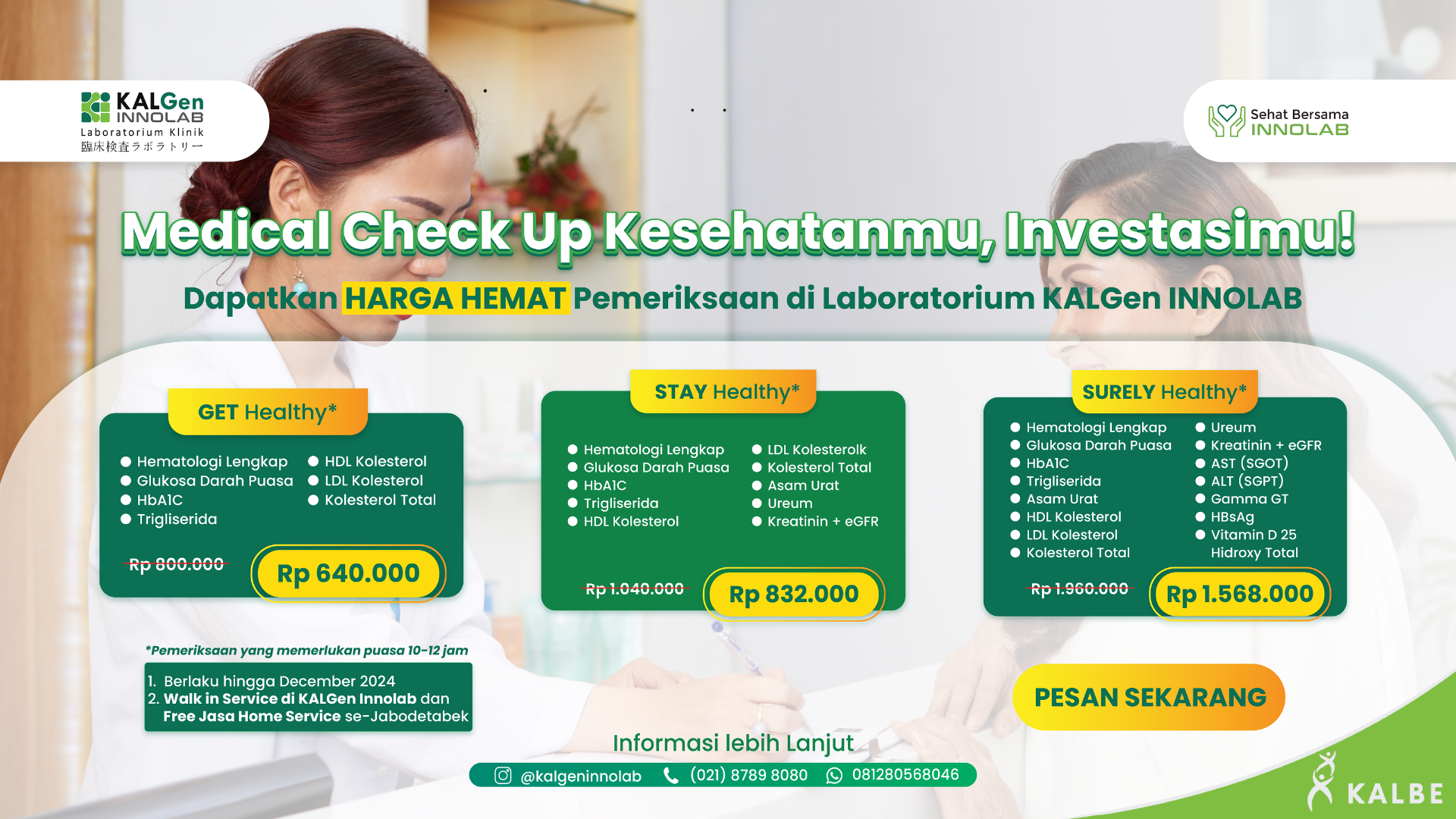  Menggali Informasi Kesehatan Anda Secara Menyeluruh:  Investasi Kesehatan Jangka Panjang! 